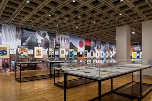 Art Gallery of New South Wales, Installation view: Archive Display, 21st Biennale of Sydney, Art Gallery of New South Wales, Sydney (16 March–11 June 2018). Courtesy 21st Biennale of Sydney. Photo: Document Photography.